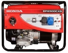 Миниэлектростанция бензиновая Honda EP6500CXS