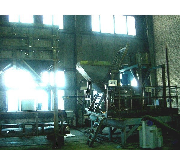 Бетонный завод УРБ-750-1
